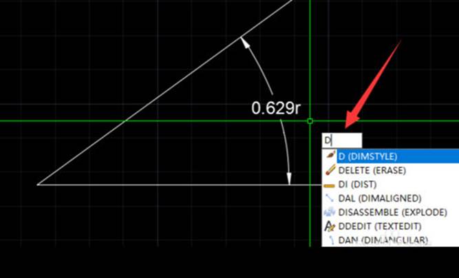 CAD中角度标注弧度改成十进制度数标注