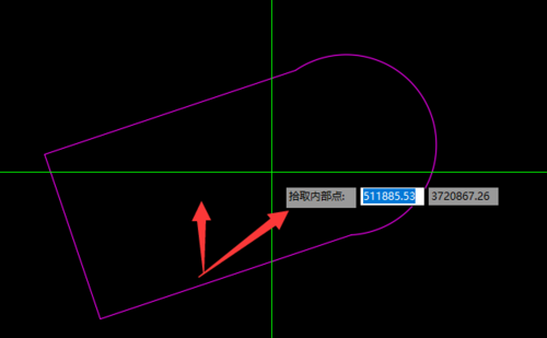 CAD中快速求解包含弧线段的不规则图形的面积.png