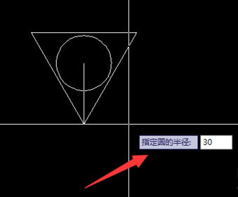 cad中画圆的内接三角形.png