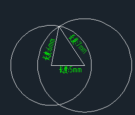 CAD利用圆设计三角形