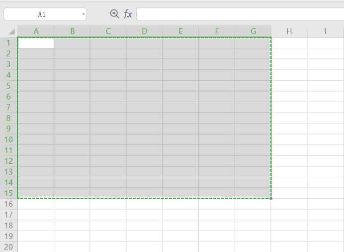 怎样把Excel表格导入到CAD中？